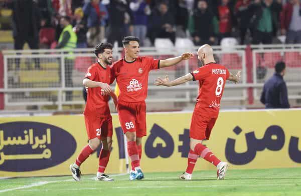 پایان خوش