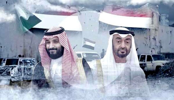 تضاد منافع رفقای قدیمی؛ از عدن تا خاورمیانه!