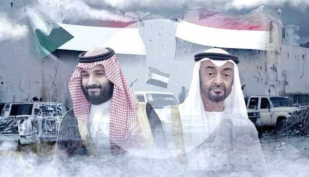 تضاد منافع رفقای قدیمی؛ از عدن تا خاورمیانه!