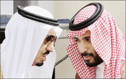 بن‌سلمان در مقابل آل‌سعود