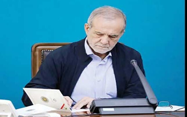 

4  عضو حقیقی شورای عالی 

نوجوانان و جوانان منصوب شدند