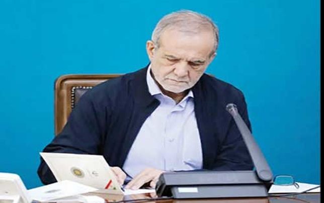 

4  عضو حقیقی شورای عالی 

نوجوانان و جوانان منصوب شدند