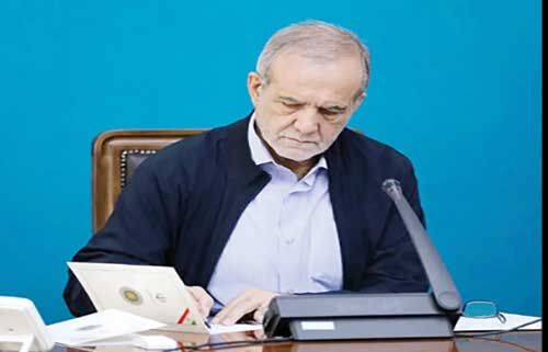 

4  عضو حقیقی شورای عالی 

نوجوانان و جوانان منصوب شدند
