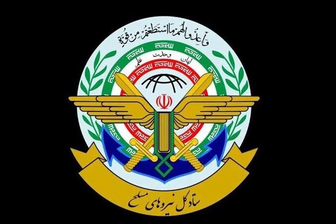     



مهار نکردن اسرائیل بی‌پاسخ نمی‌ماند