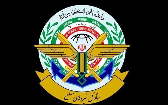     



مهار نکردن اسرائیل بی‌پاسخ نمی‌ماند