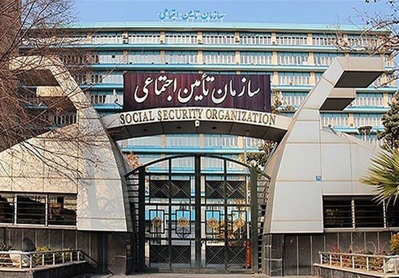 دولت آینده، استقلال را به سازمان تأمین اجتماعی بازگرداند