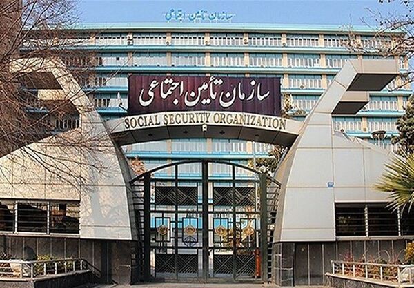 دولت آینده، استقلال را به سازمان تأمین اجتماعی بازگرداند