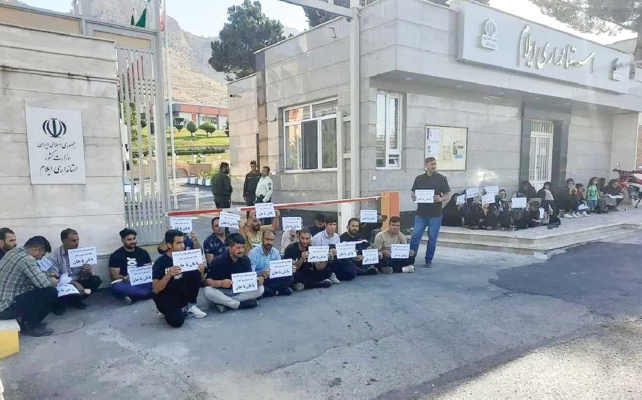 
بیش از یک سال است که بیکاریم