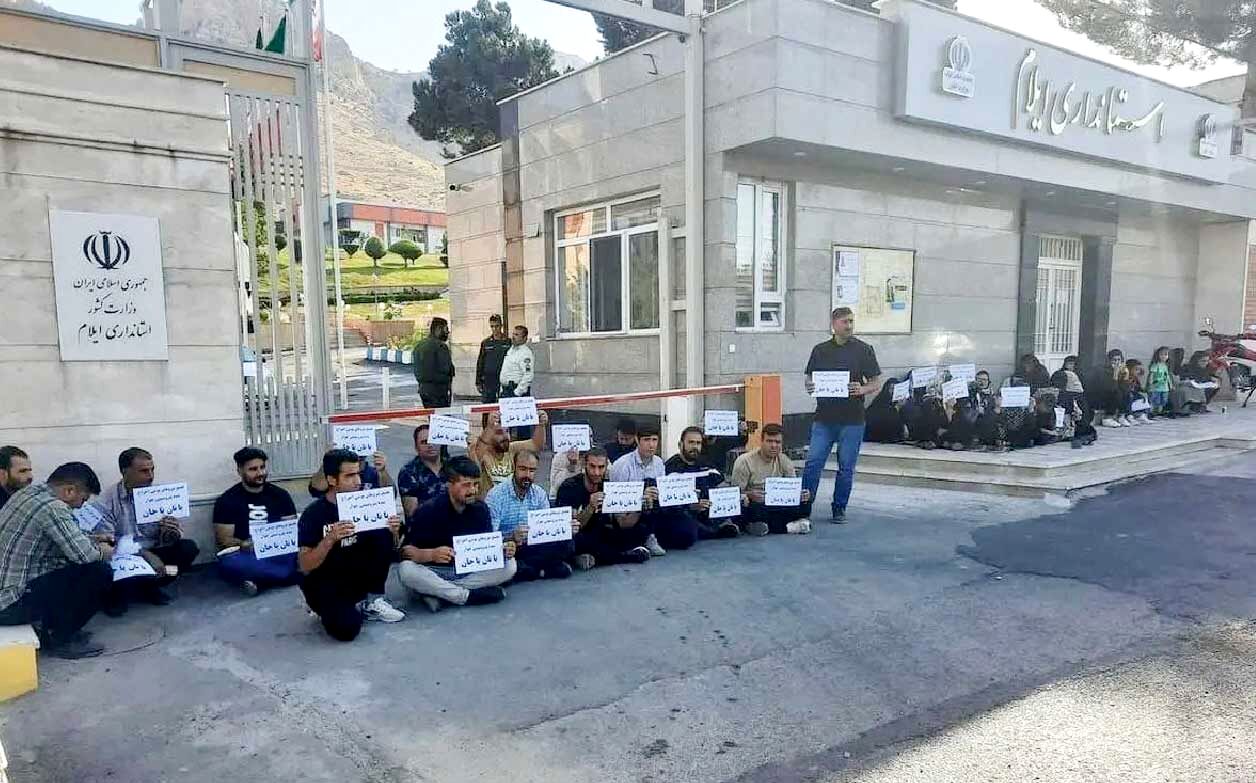 
بیش از یک سال است که بیکاریم
