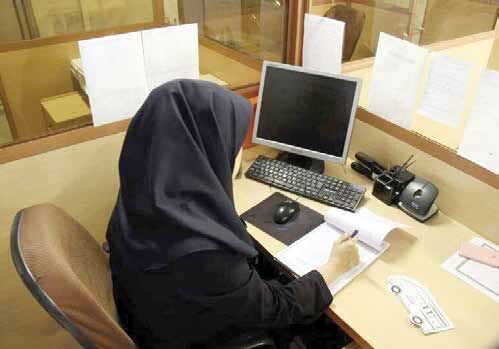 زنان کارمند و حق فراموش شده عائله‌مندی