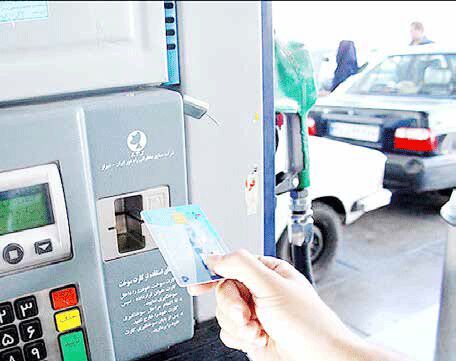 احتمال «دونرخی شدن» و طرح دوباره «سناریو»های مختلف