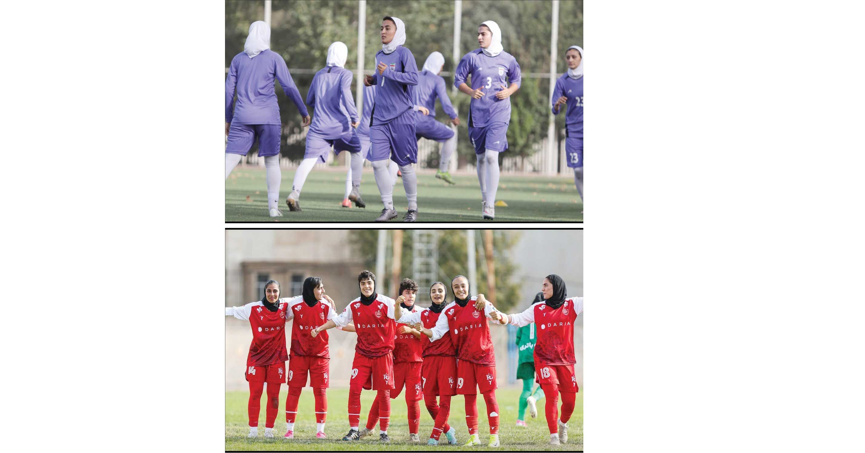 دربی ایزوله