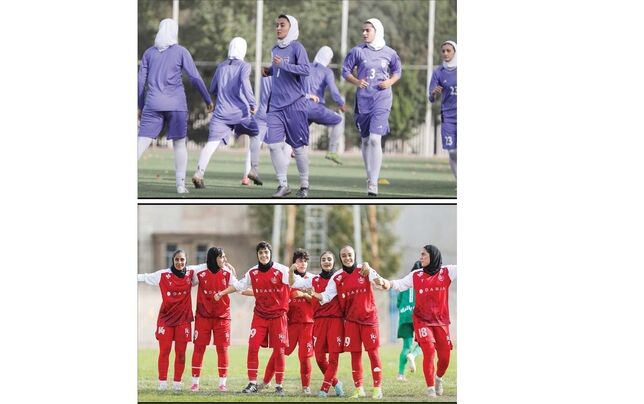 دربی ایزوله