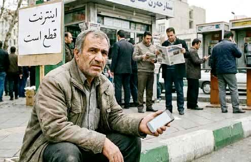 حکمرانی سایه‌ها!