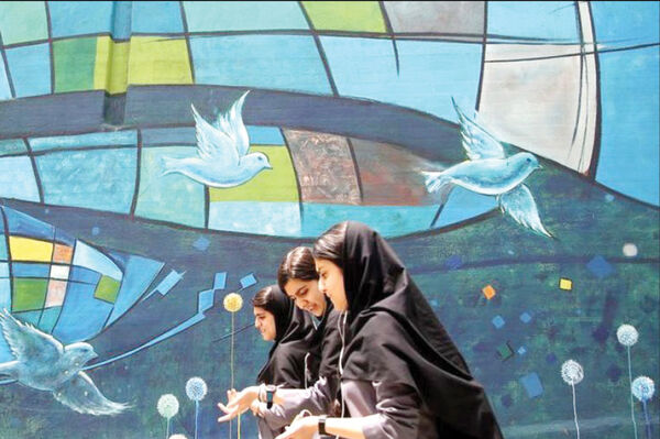 مغایرت موادی از لایحه عفاف و حجاب با سیاست‌های کلی قانون‌گذاری