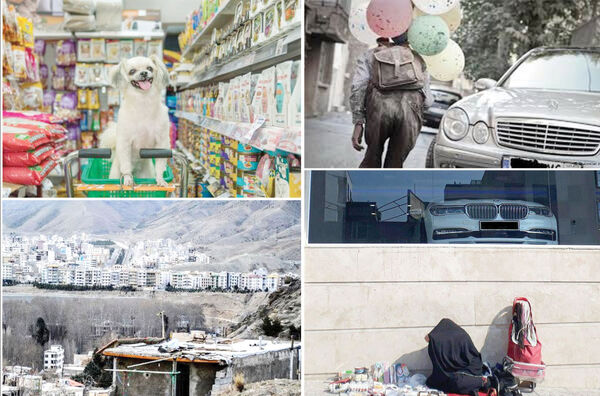 چند نمای نزدیک از دوقطبی فقر و غنا در یک شهر