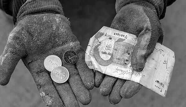
ایران روز‌به‌روز فقیرتر می‌شود