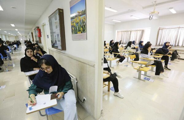 مصوبه کنکوری باز هم تغییر کرد