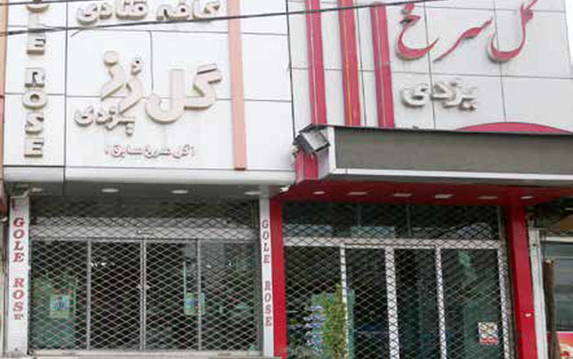 تعطیلی قنادی‌ها از ابتدای آذر اشتباه بود