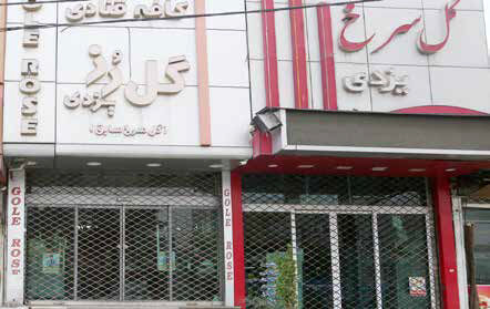 تعطیلی قنادی‌ها از ابتدای آذر اشتباه بود
