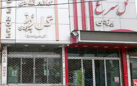 تعطیلی قنادی‌ها از ابتدای آذر اشتباه بود