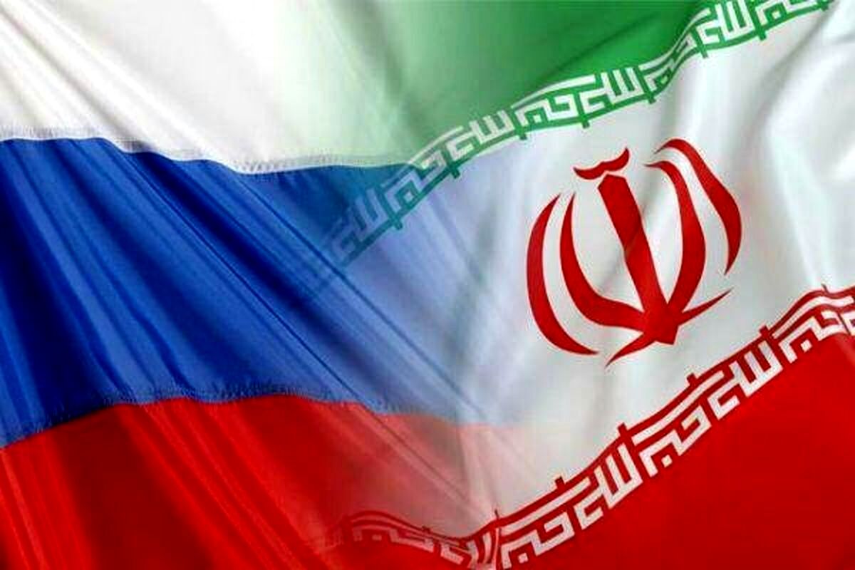 
باید ذهنیت خود را نسبت به روس‌ها تغییر دهیم
