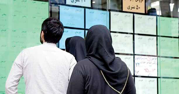 
آزمـودن راه آزموده‌ شده برای مهار  اجاره