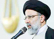 سامانه اموال مسئولان فعال شد