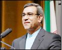کیش باید پیشران توسعه کشور    باشد