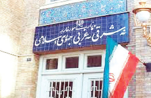 دستور وزارت‌خارجه به سفارتخانه‌ها 

برای صادرات محصولات ایرانی