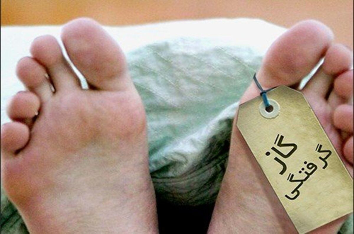 مرگ سه کارگر مرغداری بر اثر گازگرفتگی
