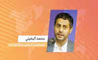 
ترور وزیر ورزش یمن بی‌پاسخ نمی‌ماند