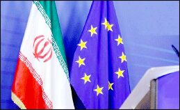 سازوکار مالی ویژه اروپا با ایران راه‌اندازی می‌شود
