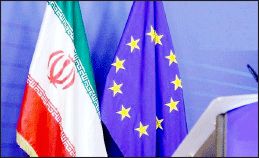 سازوکار مالی ویژه اروپا با ایران راه‌اندازی می‌شود