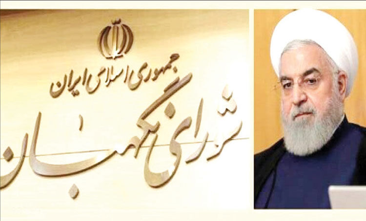 دلایل رد صلاحیت حسن روحانی منتشر خواهد شد