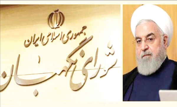 دلایل رد صلاحیت حسن روحانی منتشر خواهد شد