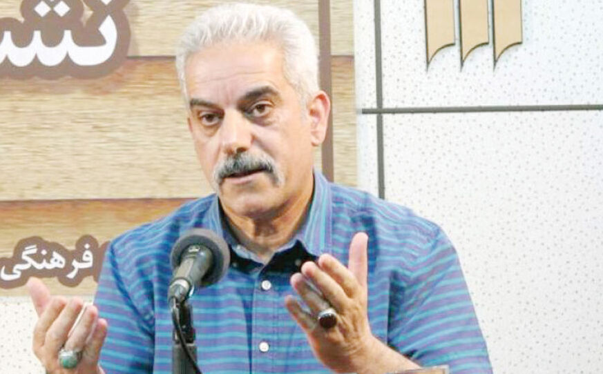حذف استاد برجستۀ تاریخ از دانشگاه تهران