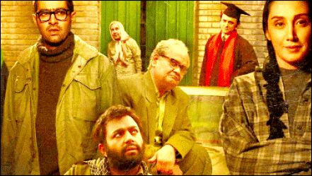 تشویق  به  مهرورزی در  اوج   اختلافات