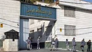  بازداشت‌شدگان تجمع ۲۵ بهمن آزاد شوند