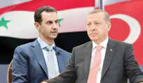 اپوزیسیون ترکیه خواهان عدم دیدار اسد با اردوغان شد