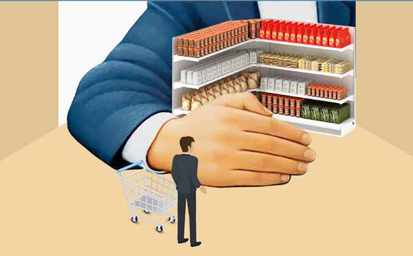 توزیع گزینشی کالاهای اساسی در بازار