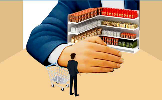 توزیع گزینشی کالاهای اساسی در بازار