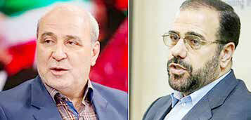 
چالش «استجازه»
