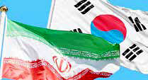 
مذاکره کره جنوبی با آمریکا بر سر صادرات به ایران