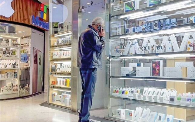 
بازار موبایل تهران گران‌تر از آمازون شد!