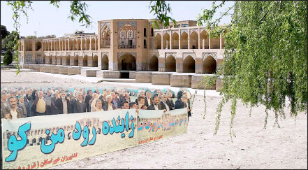رنج بی‌پایان نازایی یک رود!
