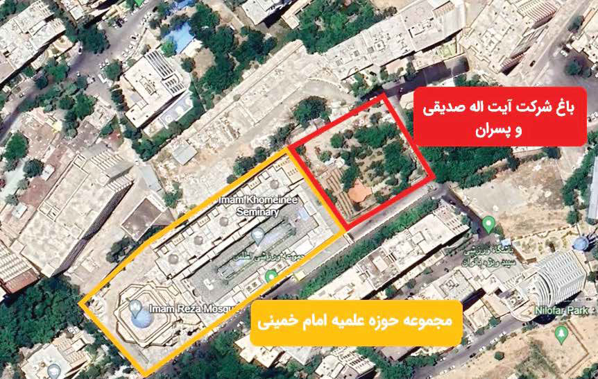حکایت «مرفهان بی‌درد» و  باغ  ۴۲۰۰ متری