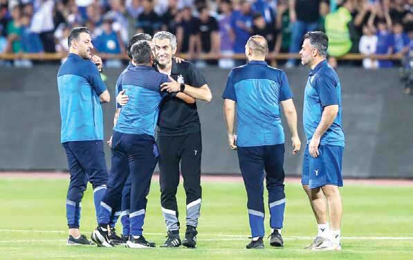 جام شگفتی‌ها