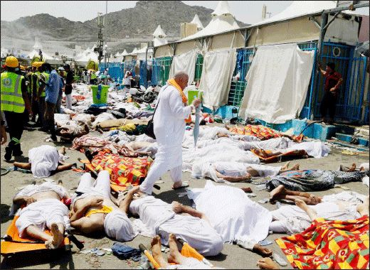 دو حادثه و یک غرامت