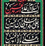 خبر کیش